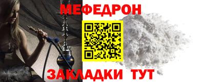 кристаллы Кингисепп