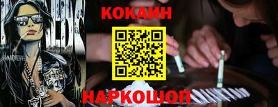мдма Тавда
