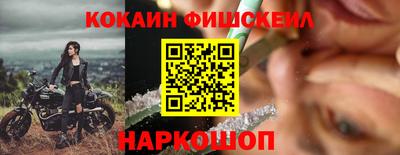 шишки Кимры