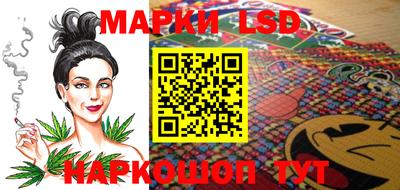 кристаллы Кингисепп
