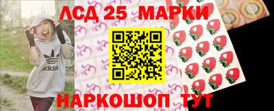 первитин Сосновоборск