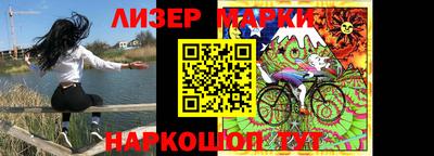 шишки Кимры