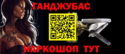 кристаллы Кингисепп