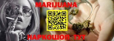 кристаллы Кингисепп
