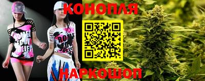 гидропоника Сосновый Бор