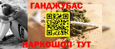 кристаллы Кингисепп