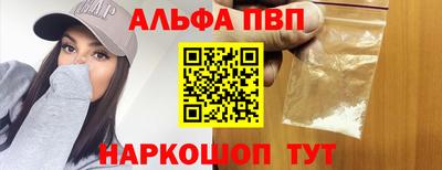 шишки Кимры