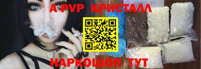 синтетический гашиш Кинель