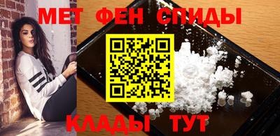 шишки Кимры