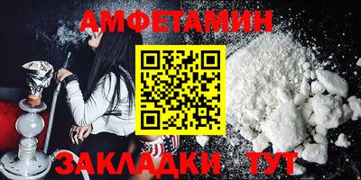 a pvp Сочи