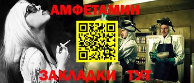 кристаллы Кингисепп