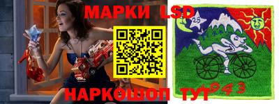 синтетический гашиш Кинель