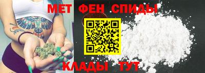 кристаллы Кингисепп