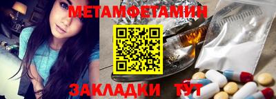 синтетический гашиш Кинель
