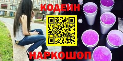шишки Кимры