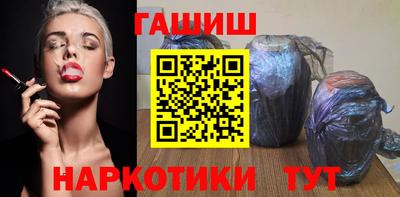 кристаллы Кингисепп