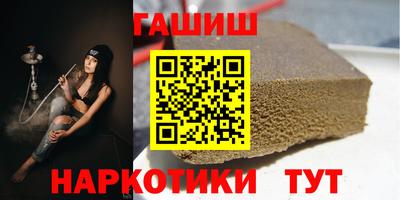 кристаллы Кингисепп