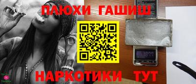 шишки Кимры