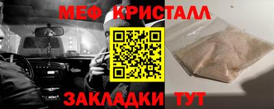 шишки Кимры