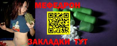 кристаллы Кингисепп