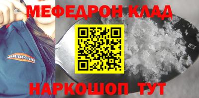 синтетический гашиш Кинель