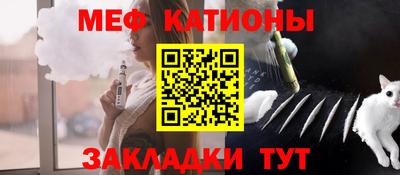 кристаллы Кингисепп