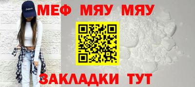 кристаллы Кингисепп