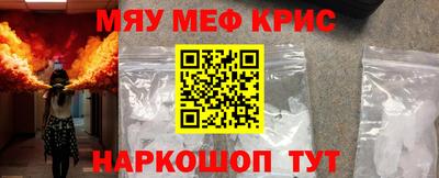 синтетический гашиш Кинель