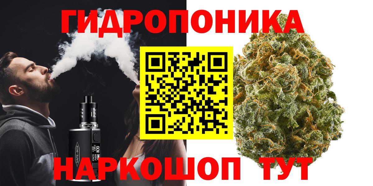 Бошки марихуана MAZAR  Каннабис план  Грязи  Вход с VPN  Бошки марихуана план 